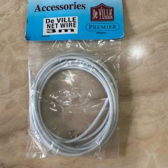 Net curtain wire 3m