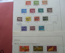 Irish Premium Stamps.