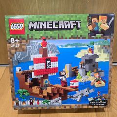 Lego 21152 The Pirate Ship Adventure