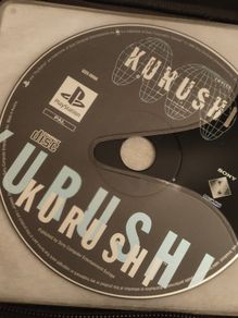 Kurushi PS1 game