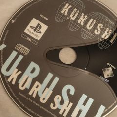 Kurushi PS1 game