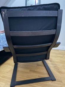 seat (IKEA)