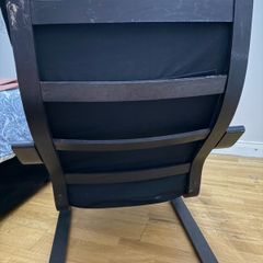 seat (IKEA)