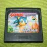 Game Gear Games Image 3