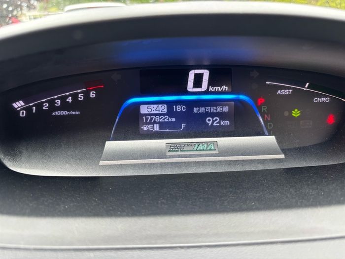 2014 Honda Freed