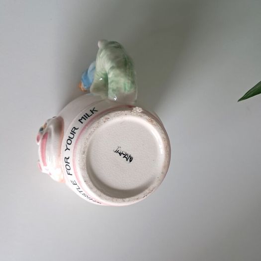Vintage Whistle Cup