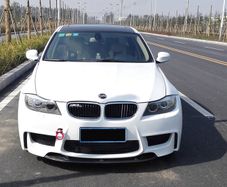 Bmw m1 front bumper