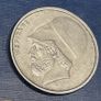 3 Greek drachma coins 1976 and 1978 Image 4