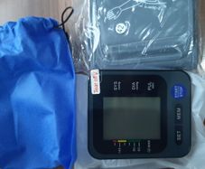 Home blood pressure monitor