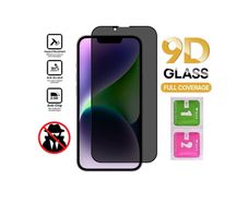 For iPhone 14 Privacy Tempered Glass Anti Spy Screen Protector 9D Full Coverage New - FHT15IPTG