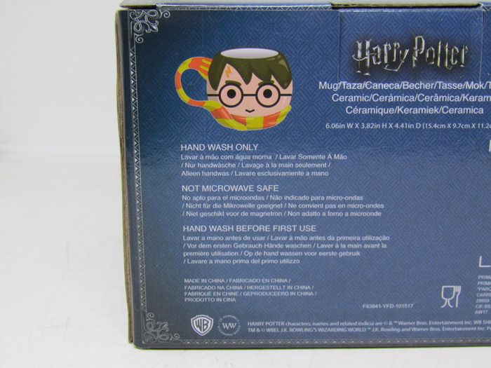 Harry Potter Quidditch Team in Training Mug Official Merchandise Gift  Novelty Collectible From Penneys Primark Home   Post 4.50 euro    Make sure to click follow user so that way you will get a notification every time i list an new item