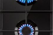 Gas Hob 2 Burners Enameled