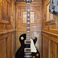 Tokai Love Rock LS75