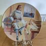 Nao plate 1992 Image 7
