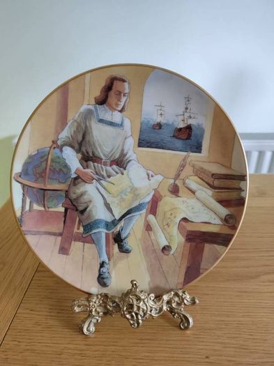 Nao plate 1992