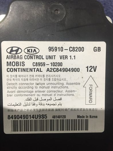2020 Kia Rio D4fc Engine