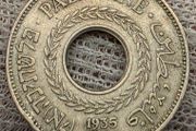Palestine 1935 5 Mils Coin