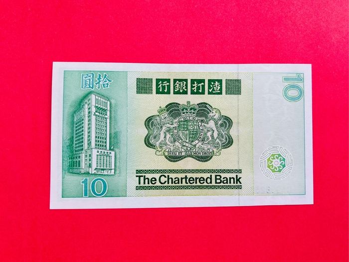 Hong Kong   10  Dollars   1981  Pick  77b   (uncirculated )