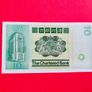 Hong Kong   10  Dollars   1981  Pick  77b   (uncirculated ) Image 2