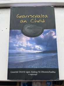 Gearrscealta an Cheid