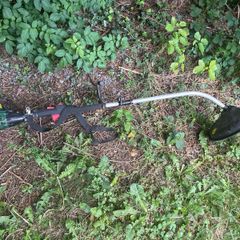 Trimmer