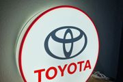 Toyora Light Box