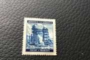 Rare/Genuine WW2 German stamp