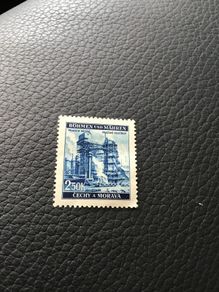 Rare/Genuine WW2 German stamp