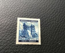 Rare/Genuine WW2 German stamp