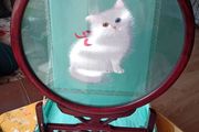 Vintage cat oriental silk screen