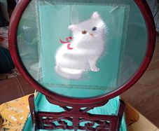 Vintage cat oriental silk screen