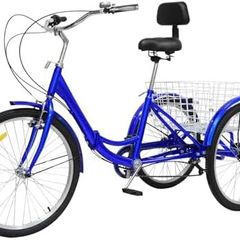 24 Inch Foldable Tricycle for Adults, Bicycle for Seniors, Folding Tricycle with Storage Basket, 7 Gears, Ideal for Shopping, Weights Capacity 120 kg, Blue