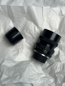 Zenza Bronica Nikon Nikkor 200mm f4