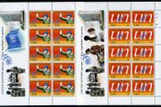 1995 50th Anniversary of United Nations Commemorative Stamps Sheetlet Mint Never Hinged (MNH)