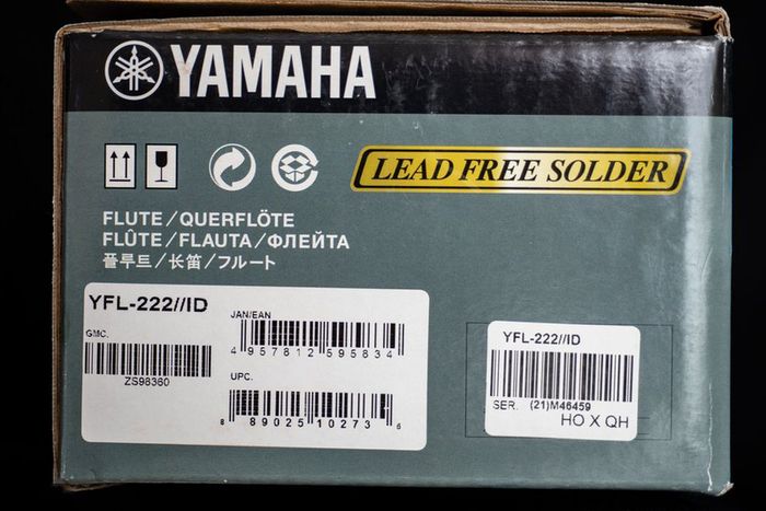 Yamaha YFL-222 student flute