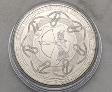 Portugal 5 Euro Base Metals Uncirculated Coin 2024 - Ulysses - Heroes and Creatures of Mythology