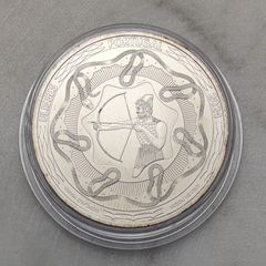 Portugal 5 Euro Base Metals Uncirculated Coin 2024 - Ulysses - Heroes and Creatures of Mythology
