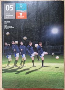 A 2010/2011 Eircom South East (051) Phone Directory and 051 Golden Pages.