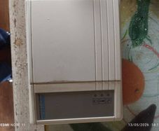 Ariteck alarm system keypad