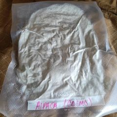 Washed Carded Alpaca Spinning Fibre