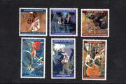 1995 United Nations (Geneva, New York &amp; Vienna) World Women conference Commemorative Stamps Mint Never Hinged (MNH)