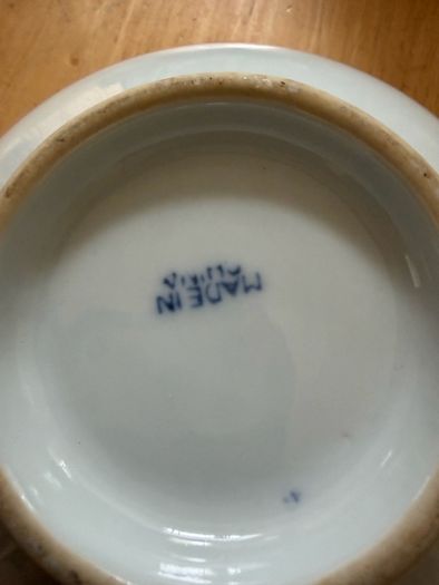 Vintage Bowl Oriental Blue and White