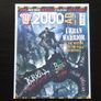 2000 AD progs 1601 to 1607 Image 5