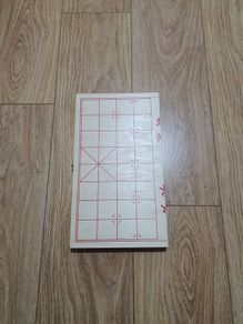 Chinese chess foldable for travel and instructions