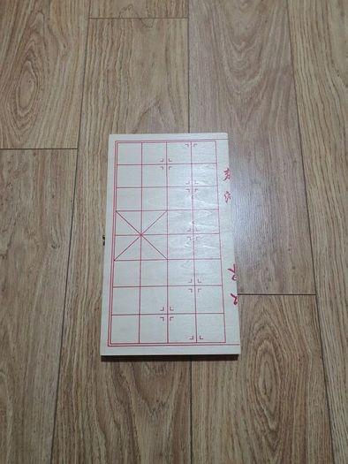 Chinese chess foldable for travel and instructions