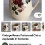 Vintage Roses Patterned Jug Made In Romania Image 7