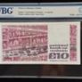 Ireland | 1981 | 10 Pounds | P.72a | DEC 510188 | aUNC Image 2