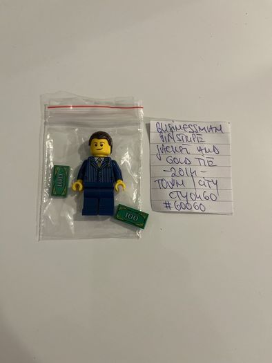 Lego City Businessman
