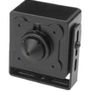 PRICE DROP !!! Nexgen Hd Pinhole CCTV Camera Image 2