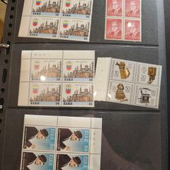 Ireland Mixed Mint Stamps See Picture